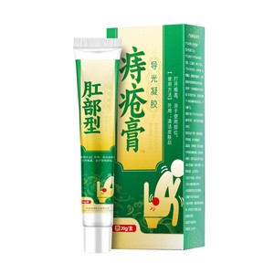 Crema para hemorroides al por mayor, cuidado perianal, gel de luz guía, mezcla interna y externa, alivio externo del dolor de hemorroides anales - Product Image 1