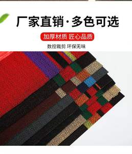 Tapis de voiture personnalisable en cuir écologique rayé 3D de luxe, antidérapant, 5 mm d'épaisseur, compatible Civic, Land Rover, <span class=keywords><strong>Renault</strong></span> - Product Image 3