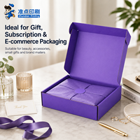 Boîte d'expédition en carton ondulé de luxe recyclé, rigide, à couvercle rabattable, imprimée en quatre couleurs avec logo personnalisé, violet foncé, pour unboxing de marque