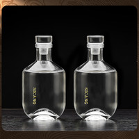 Bouteille de vin blanc transparente à fond concave en verre cristallin, étanche, pour usage domestique, capacité d'un catty, pour jus et boissons, vente en gros
