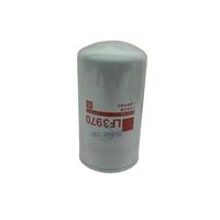 Filtre à carburant diesel pour camion LF3970 3937736 3937144 5404947 Filtre à huile moteur pour ISB6.7 QSB6.7 Camion Engins de construction