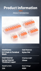 プッシュワイヤーコネクタ221-412 2ポール配線用クイックコネクト4mm ² ドイツオリジナルコネクタ端子ブロック - Product Image 5