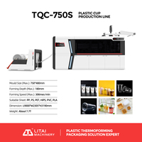 Machine de thermoformage entièrement automatique à servo-moteur pour gobelets alimentaires jetables en PET/PS/PP avec écran tactile intelligent