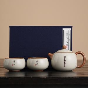 ชุดน้ำชากังฟูเตาเผาทันสมัยถาดชงเซรามิกสองถ้วย1ใบถาดชงชาแห้งแบบดั้งเดิมสำหรับชงชาจีนแบบดั้งเดิมที่บ้าน - Product Image 2