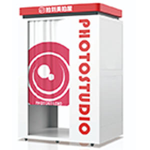 प्रिंटर और कैमरा के साथ लोकप्रिय dsr बूथ उच्च कोण स्व-सेवा कैमरा - Product Image 5