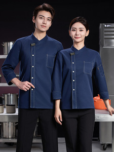 Chất Lượng Đầu Bếp Quần Áo Cho Nam Giới Phụ Nữ Mùa Thu Mùa Đông Dài Tay Áo Phục Vụ Nướng Nhà Bếp Làm Việc Quần Áo In Logo Dệt Bán Buôn - Product Image 3