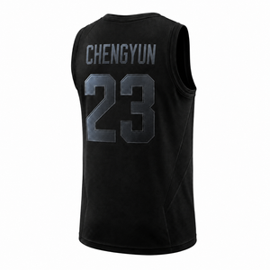 <span class=keywords><strong>Maillot</strong></span> de basket-ball au design minimaliste personnalisé pour les équipes d'entreprise - Product Image 2