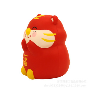 Jouet anti-stress Eva Tiger 10 cm, animal gonflable pour enfants, cadeau, décoration - Product Image 3