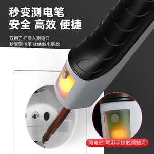 Multi Functional Wire Stripper 7 Inches Industrial Grade Carbon Steel Blade Front Entry Long Handle Wire Crimper - Product Image 5