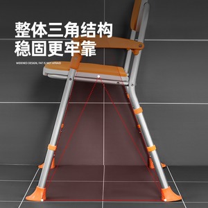 Chaise de douche pliable en alliage d'aluminium Shenghui 59x17x54cm avec structure triangulaire pour personnes âgées, handicapées, femmes enceintes - Product Image 1