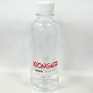 Etiquetas Adhesivas Personalizadas para Cerveza y Bebidas, <span class=keywords><strong>Película</strong></span> Transparente de BOPP y Etiquetas de Vinilo Transparente Impermeables, Pegatinas con Logotipo Personalizado - Product Image 4