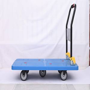Chariot à plateforme pliable en acier robuste, chariot à main à forte capacité de charge - Product Image 3