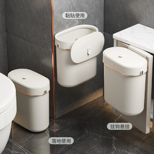 Wall Mounted Trash Can 9L Cylindrical With Lid For Kitchen Toilet Indoor Use Simple White - Product Image 2