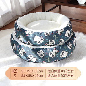 เตียงสัตว์เลี้ยง เตียงแมวทรงกลม เส้นใยโพลีเอสเตอร์นุ่ม เสื่อฤดูหนาวที่อบอุ่นสำหรับแมวและสุนัขตัวเล็ก - Product Image 4