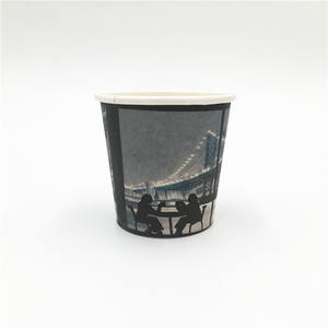 Mi <span class=keywords><strong>luna</strong></span> pastel de taza de café desechables biodegradables de la taza de papel logotipo personalizado biodegradable pla - Product Image 4