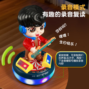 TikTok风格的电舞吉他蓝牙录音卡通娃娃功能小男孩音乐灯玩具制作耐用 - Product Image 5