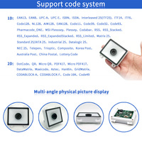 Escáner de frecuencia EMT8650M 1D 2D Code Barre CMOS Módulo de escáner Interfaz USB integrada para la industria médica