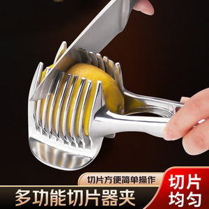 Aluminum Alloy Lemon Slicer 18.5cm With Handle Fruit Divider Tomato Cutter <b>Dicing</b> Tool - Product Image 3