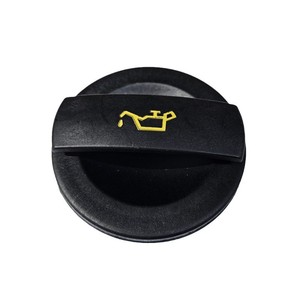 Bouchon de réservoir d'huile moteur Volkswagen 06J 103 485, pièce de rechange en plastique pour Audi Skoda - Product Image 4