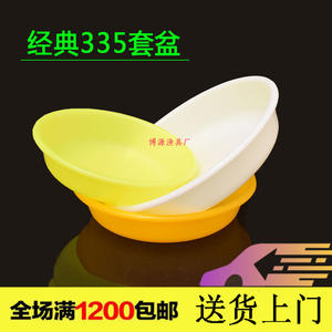 BoYuan - Juego de Tres Recipientes para Cebo de Pesca, Material de PC, Duradero, para Almacenamiento de Cebo Vivo, Uso Universal - Product Image 4