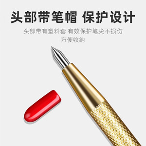 Bolígrafo de Carburo de Tungsteno Haihua, Grado Industrial, para Grabado de Metal y Procesamiento de Cerámica, Mango con Textura Antideslizante - Product Image 3