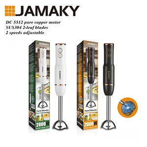 <span class=keywords><strong>Batidora</strong></span> <span class=keywords><strong>de</strong></span> Inmersión JAMAKY <span class=keywords><strong>de</strong></span> 2000W, 2 Velocidades, con Motor <span class=keywords><strong>de</strong></span> Cobre 5512, Cuchillas SUS304, Varilla Desmontable para Cocina - Product Image 5
