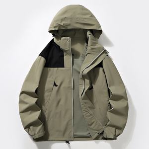 <span class=keywords><strong>Chaqueta</strong></span> Impermeable y Cortavientos con Cremallera, Serie <span class=keywords><strong>Montaña</strong></span> <span class=keywords><strong>North</strong></span> <span class=keywords><strong>Face</strong></span>, Ligera, de Una Sola Capa, para Parejas, para Senderismo al Aire Libre - Product Image 6