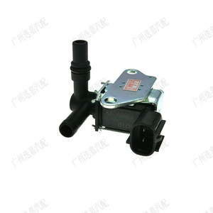 Honda 36162-RAA-K01 Carbon Canister Solenoid Valve For Accord Dc 12V Gas <b>Control</b> Valve - Product Image 3