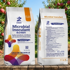 Engrais organique Wofu, compost, inoculant microbien, poudre à libération rapide pour les arbres fruitiers - Product Image 4