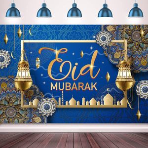 Toile de fond islamique personnalisable pour l'Aï<span class=keywords><strong>d</strong></span>, Eid Mubarak, lune dorée, calligraphie <span class=keywords><strong>arabe</strong></span> pour <span class=keywords><strong>d</strong></span>écorations de fête, bannière de fête de l'Aï<span class=keywords><strong>d</strong></span> Ramadan - Product Image 5
