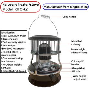 เครื่องทำน้ำมันก๊าดขนาดเล็กสำหรับโรงแรมเรือนกระจกเครื่องเผาพื้นที่แบบจีนคลาสสิกตะวันออกกลางญี่ปุ่น - Product Image 2