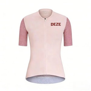 Maillot de cyclisme unisexe à fermeture éclair intégrale, respirant, à séchage rapide, anti-transpiration, confortable, avec design patchwork multicolore, pour les événements cyclistes - Product Image 1