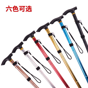 Bâton de marche pliant en alliage d'aluminium, réglable de 85 à 95 cm, pour la randonnée, le trekking, les voyages des personnes âgées, l'alpinisme - Product Image 4