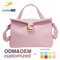 Sac à main personnalisé pour femme en cuir véritable avec boucle en métal doré en forme de C, sangle amovible et réglable, sac fourre-tout bandoulière pour femme