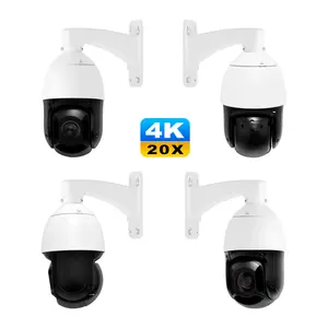 Seguridad 360 grados 8MP Cámara PTZ de largo alcance IP CCTV 20X 8MP POE Full Color 25X 18X Zoom 4K Cámara IP Seguridad PTZ al aire libre