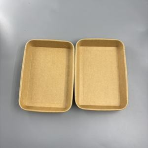จานกระดาษชานอ้อยย่อยสลายได้ 100% เป็นมิตรกับสิ่งแวดล้อม - Product Image 1