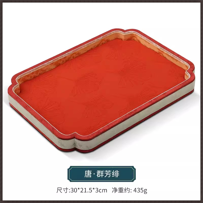 Orange-rouge - Grande assiette vide rectangulaire
