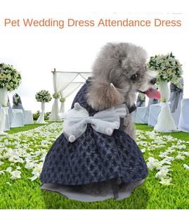 <span class=keywords><strong>Robe</strong></span> de banquet pour animaux de compagnie en polyester de luxe, s'enfile en 3 secondes. Double sur le dos et sur le devant. Jupe plissée double face - Product Image 6