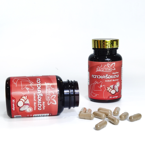 High Quality Men's <b>Herbal</b> <b>Supplement</b> Capsules Black Maca Energy Vitality Health Capsules Factory Direct Sales OEM - Product Image 3
