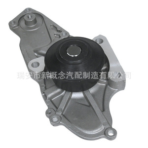 ยางรองแท่นเครื่องโตโยต้า AW9383 อลูมิเนียมอัลลอย สำหรับรถยนต์ FAW JP รุ่นปี 1991 - Product Image 1