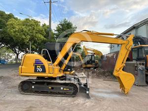 Excavadora usada Komatsu PC70 Mini excavadoras de segunda mano en Stock Komatsu PC50MR PC55MR PC56 PC60 PC70 PC78US para la venta - Product Image 3
