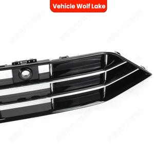 Rejilla Inferior Volkswagen Passat R-Line 2016-19 ABS, Entrada de Aire para Parachoques Delantero con Orificios para Radar - Product Image 2