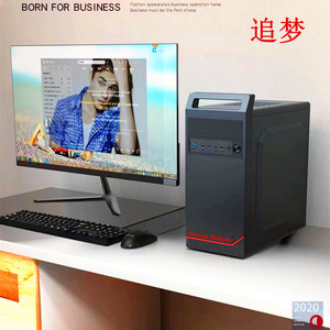 เคสคอมพิวเตอร์ Found Dream Microatx Mid Tower โครงเหล็ก พร้อมพัดลมระบายความร้อนด้านหน้า พอร์ต USB สำหรับใช้งานในสำนักงาน - Product Image 2