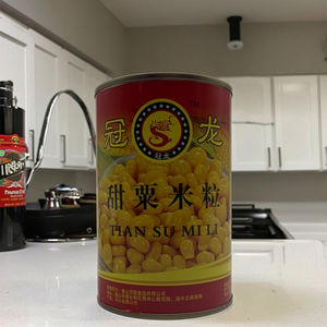 Granos de Maíz Dulce <span class=keywords><strong>Guanlong</strong></span> 410g Aptos para Saltear - Product Image 2