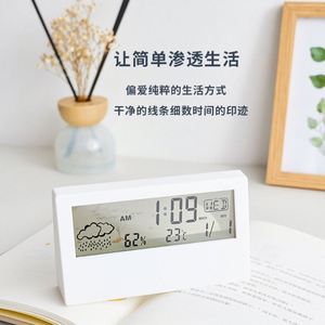 Dropshipping Shopify Ins Stijl Elektronische Wekker Met Temperatuur En Vochtigheid. Het Is Een Stille Digitale Klok. - Product Image 1