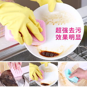 Sponge Dishcloth Kitchen Scouring Pad Block Double Sided For Pots And Pans Cleaning - Product Image 2