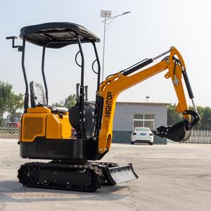 Estilos de Venta caliente 1,0 Ton Mini Excavadora Compact Mini Excavadoras 1 Ton Excavadora de ruedas con motor Kubota - Product Image 6