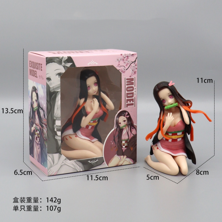 Style two--color box