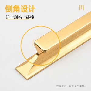 Manija de aluminio para gabinetes, diseño minimalista, fácil instalación, para armarios de zapatos, cocina y guardarropas - Product Image 3