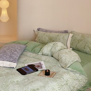 Ensemble <span class=keywords><strong>de</strong></span> literie doux pour la peau, ensemble <span class=keywords><strong>de</strong></span> literie <span class=keywords><strong>de</strong></span> <span class=keywords><strong>haute</strong></span> <span class=keywords><strong>qualité</strong></span>, tissu en fibre <span class=keywords><strong>de</strong></span> polyester 100% lisse et exquis, <span class=keywords><strong>housse</strong></span> <span class=keywords><strong>de</strong></span> <span class=keywords><strong>couette</strong></span> 4 pièces - Product Image 6